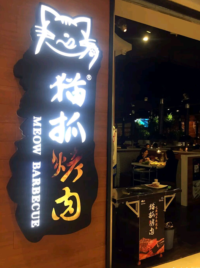 图片14.png