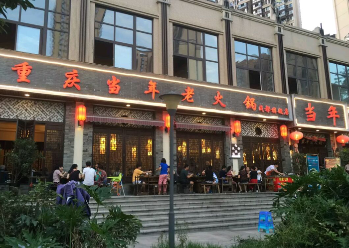 图片22.png