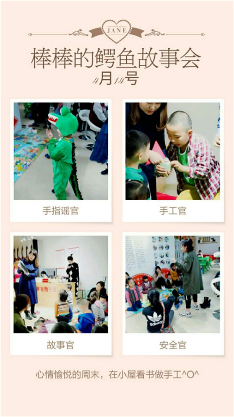 图片16.png